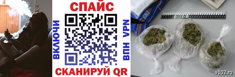Купить закладки  Бобров  Бутират Butirat 