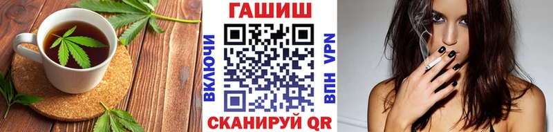 Cannafood конопля  Купить где  Бобров 