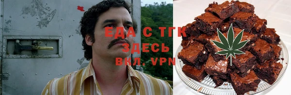 СК Заводоуковск
