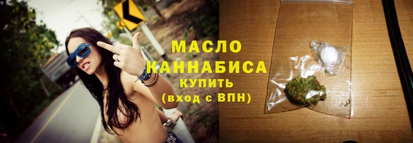 герыч Дмитриев