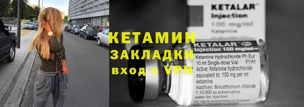 СК Заводоуковск