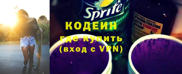 СК Заводоуковск