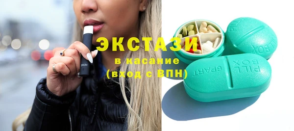 СК Заводоуковск