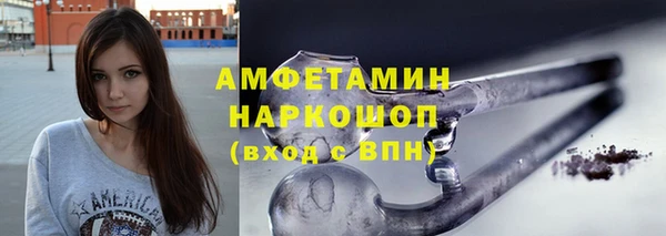 СК Заводоуковск