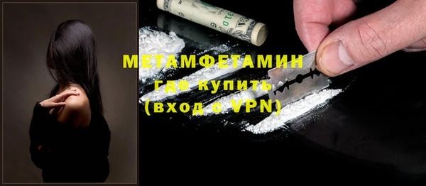 СК Заводоуковск