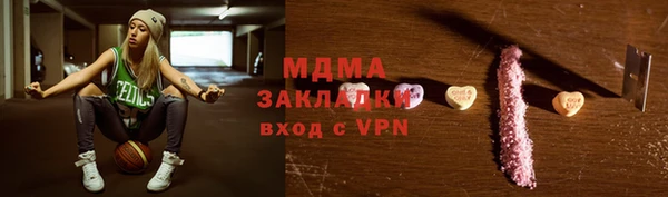 СК Заводоуковск