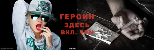 СК Заводоуковск
