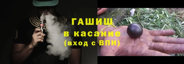 СК Заводоуковск