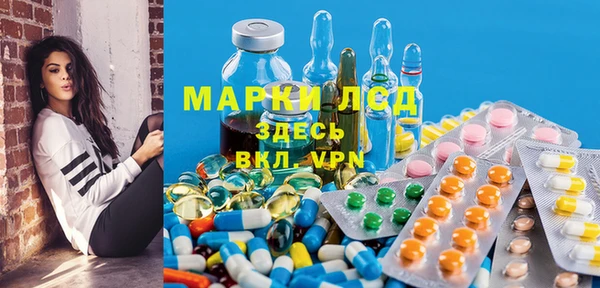 винт Елабуга