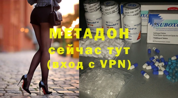 СК Заводоуковск