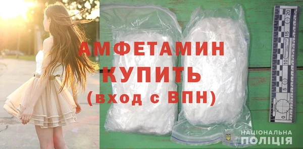 СК Заводоуковск