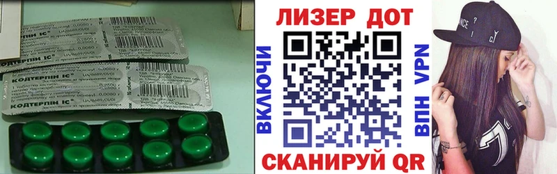 LSD-25 экстази ecstasy Купить Бобров