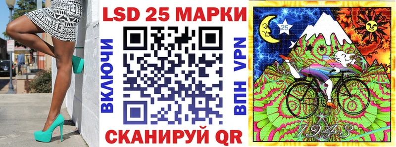 Купить закладки  Бобров  Марки N-bome 1,5мг 