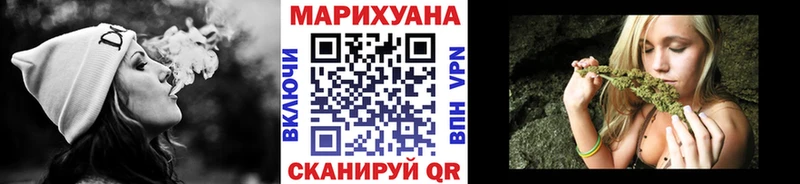 Конопля гибрид Купить Бобров